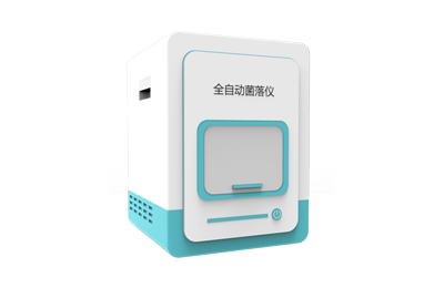 黔江区全自动菌落计数器IN-J400